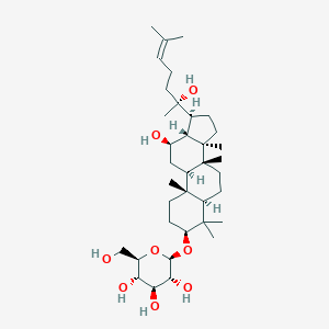20(R)-人參皂苷Rh2