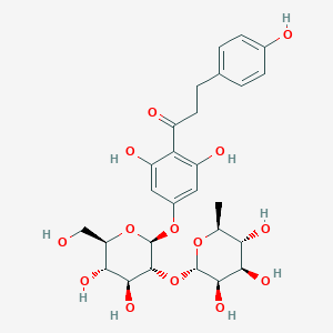 柚皮苷二氫查爾酮