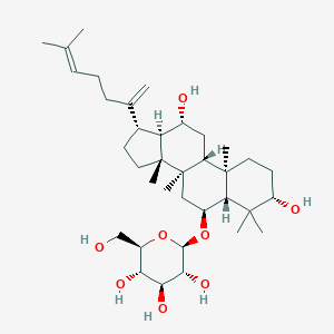 人參皂苷Rk3