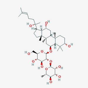 人參皂苷Rg2